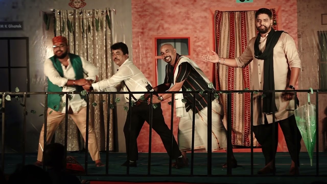Part-5 #Arrey Shariff Log   #Drama   #Play # Kolkata #Greenwood Element #newtown