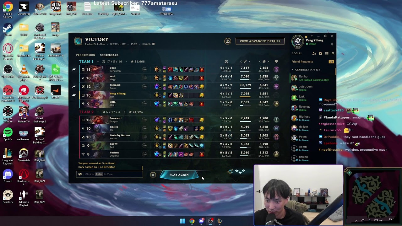 ✅LAST STREAM BEFORE WORLDS + JAPAN TRIP,  BACK ON 11/16✅༼ &ordm;ل͜&ordm; ༽&ordm;ل͜&ordm; ༽&ordm;ل͜&ordm; ༽ ＥＶＥＲＹＯＮＥ，ＧＥＴ ＩＮ ＨＥＲＥ✅