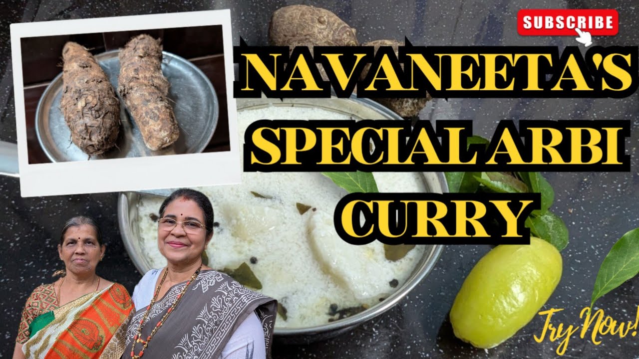 Navanita 's special Arbi curry| A unique GSB traditional dish 