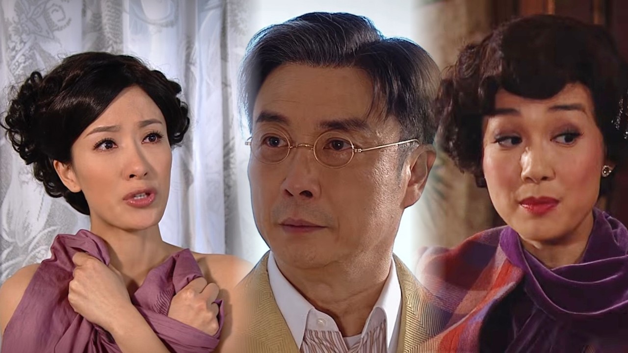 名媛望族｜我可以放下自尊，喺你面前我甚至可以連面子都唔要｜TVBUSA｜名媛望族｜劇情｜家庭｜劉松仁｜陳玉蓮｜楊怡