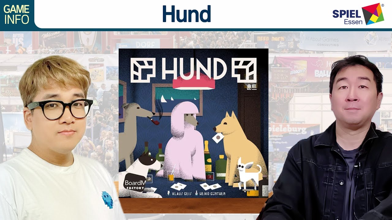 Hund   BoardM | Spiel Essen 2023