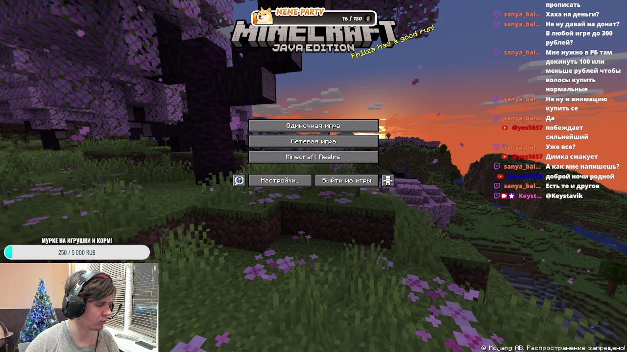 Minecraft Bingo!