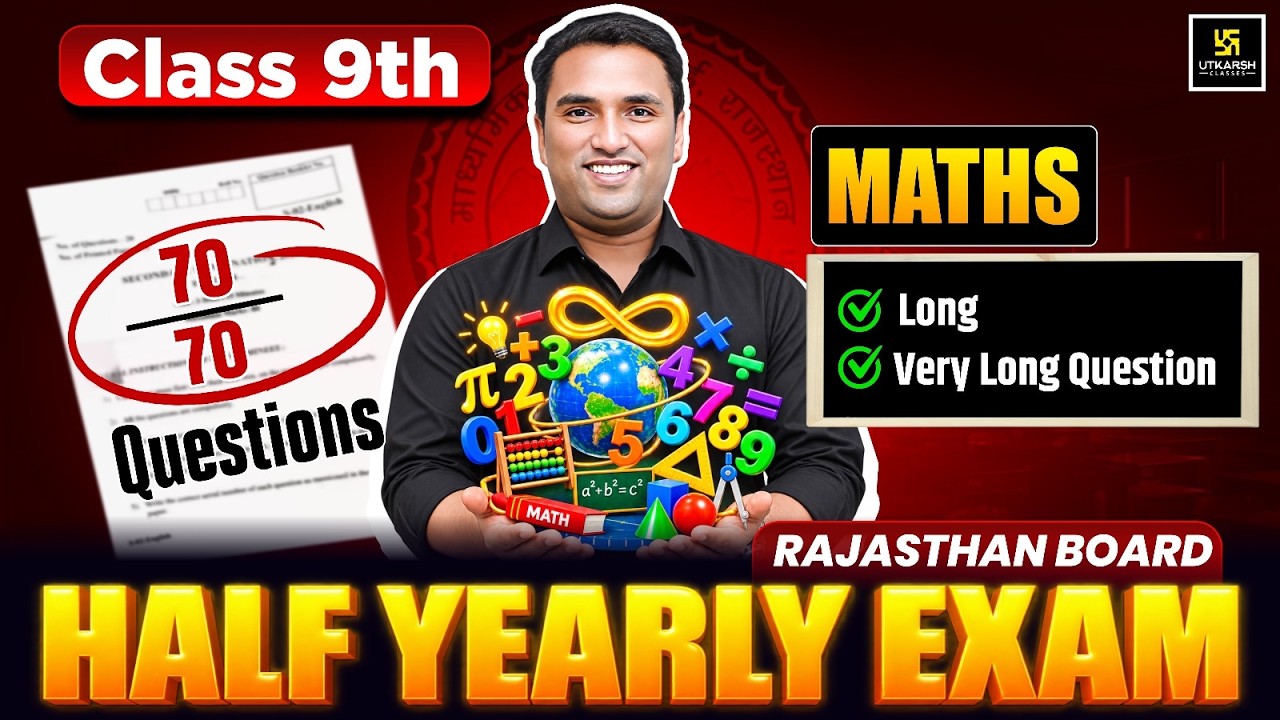 RBSE Class 9th Maths | Most Expected Questions Part-2 | Half Yearly Exam 2026 | Pawan Pareek Sir