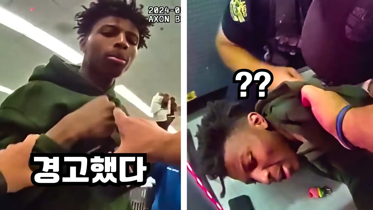 비행기 탑승 마감시간 놓칠까봐 보안 검색대 새치기를 시도한 남성