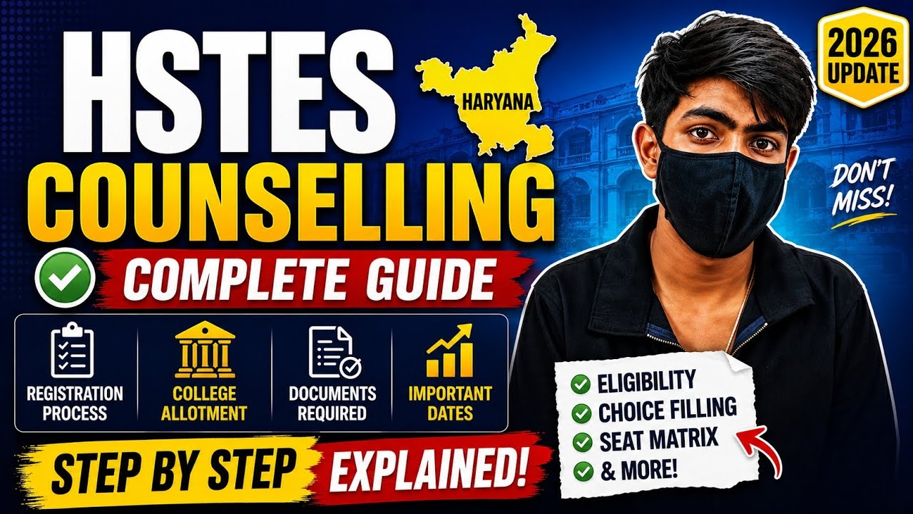HSTES Counselling 2026 Full Process 😱 | Step-by-Step Guide, Dates, Cutoff, Seat Allotment & More