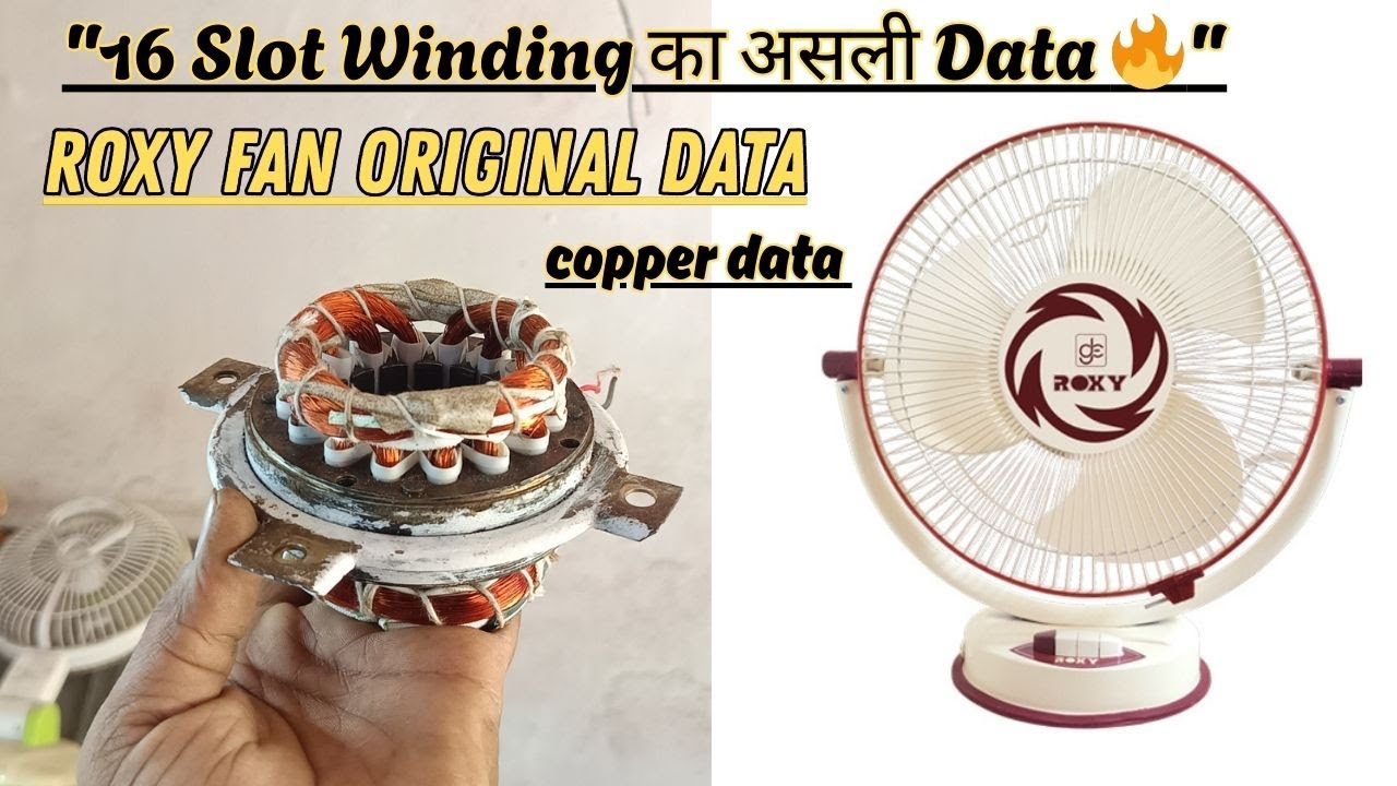 16 Slot Fan Winding Data | Fan Coil Winding Formula & Chart | Electric Motor Repair #seekhoelectric