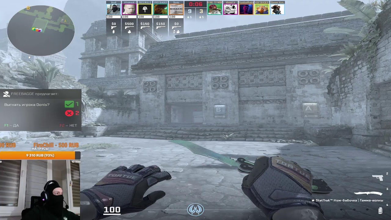 КАК АПНУТЬ 10 LVL FACEIT?  #cs2 #csgo #cs16 #cs #ксго #кс2