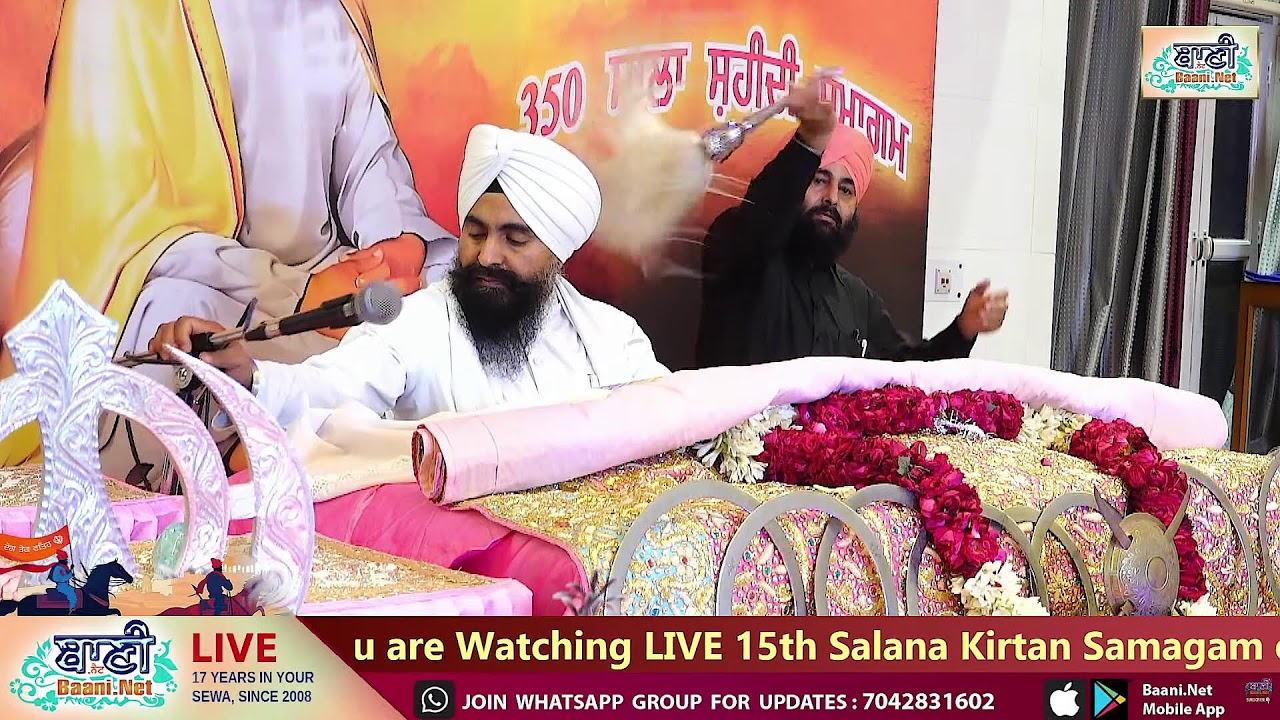 LIVE Kirtan Samagam | Bhai Jagjeet Singh Ji Babiha From Sonepat-Haryana
