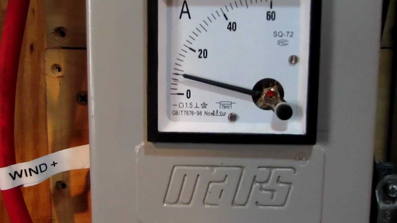 VIARLOCITY  Solar And Wind Updates 001.MOV