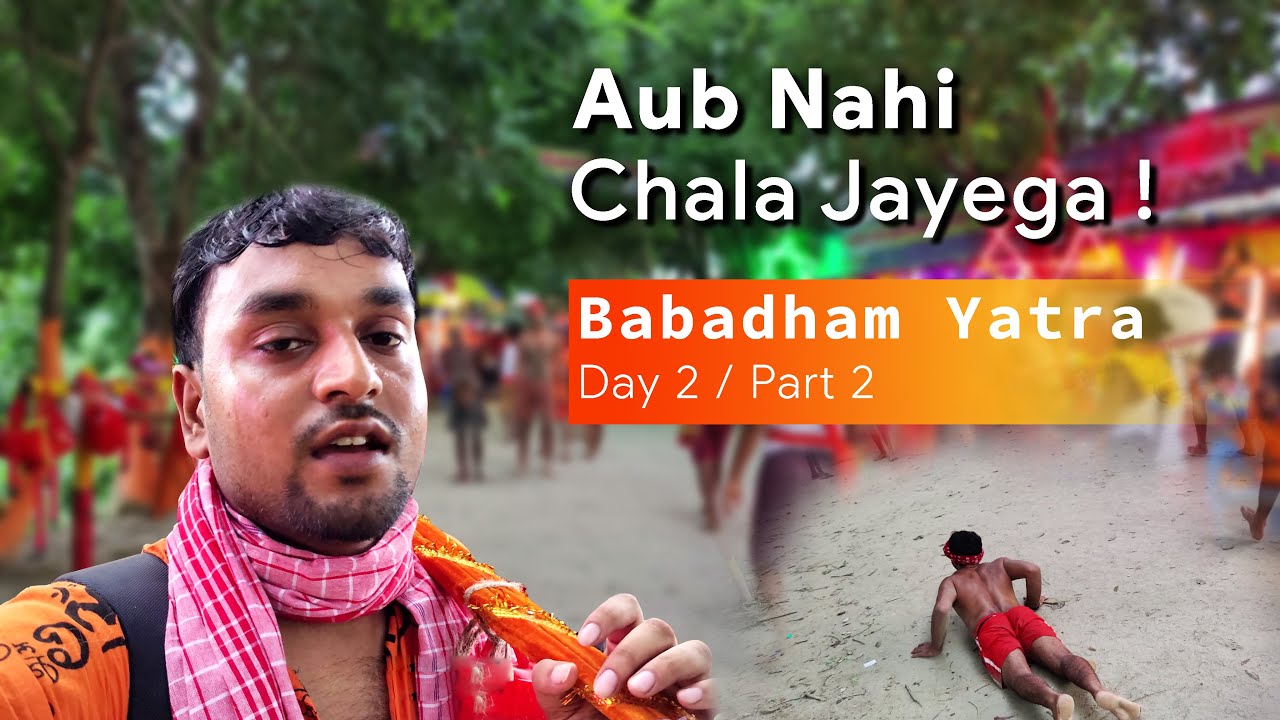 Babadham Yatra Day 2 Part 2 | @Heymu_Vlogs Vlog 60 | #puja #bolbum  #babadhamyatra