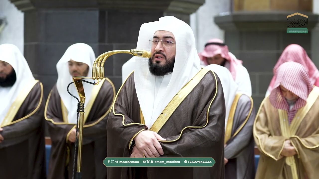 قبس من تلاوة فضيلة الشيخ د. بندر بليلة  بـ المسجد الحرام من ليلة 14 رمضان 1447هـ.