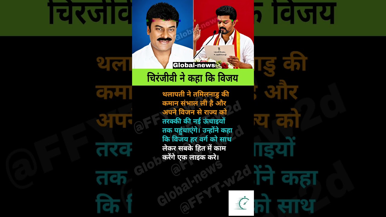 modi ji motivation #motivation #shorts #modiji #apnews #abpnews #newsupdate #letestnews