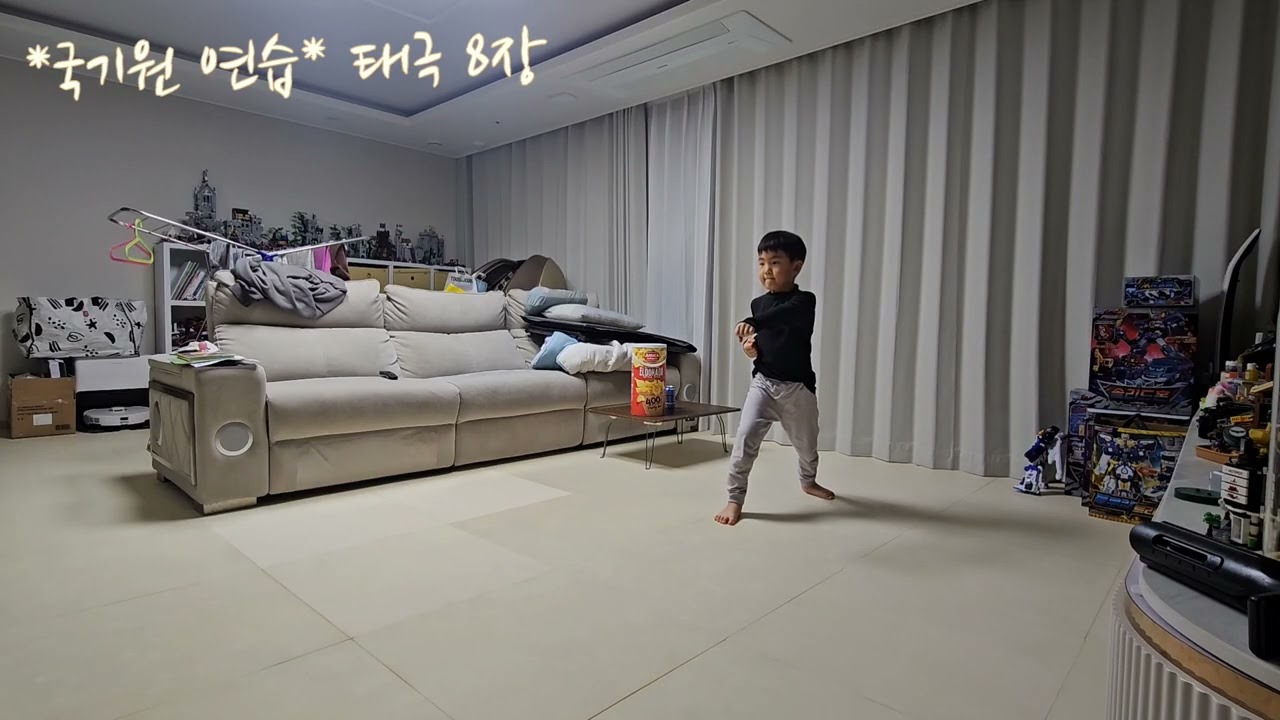 🥋국기원 연습 2일차 | 태극 8장 | 병아리 같다...🫣