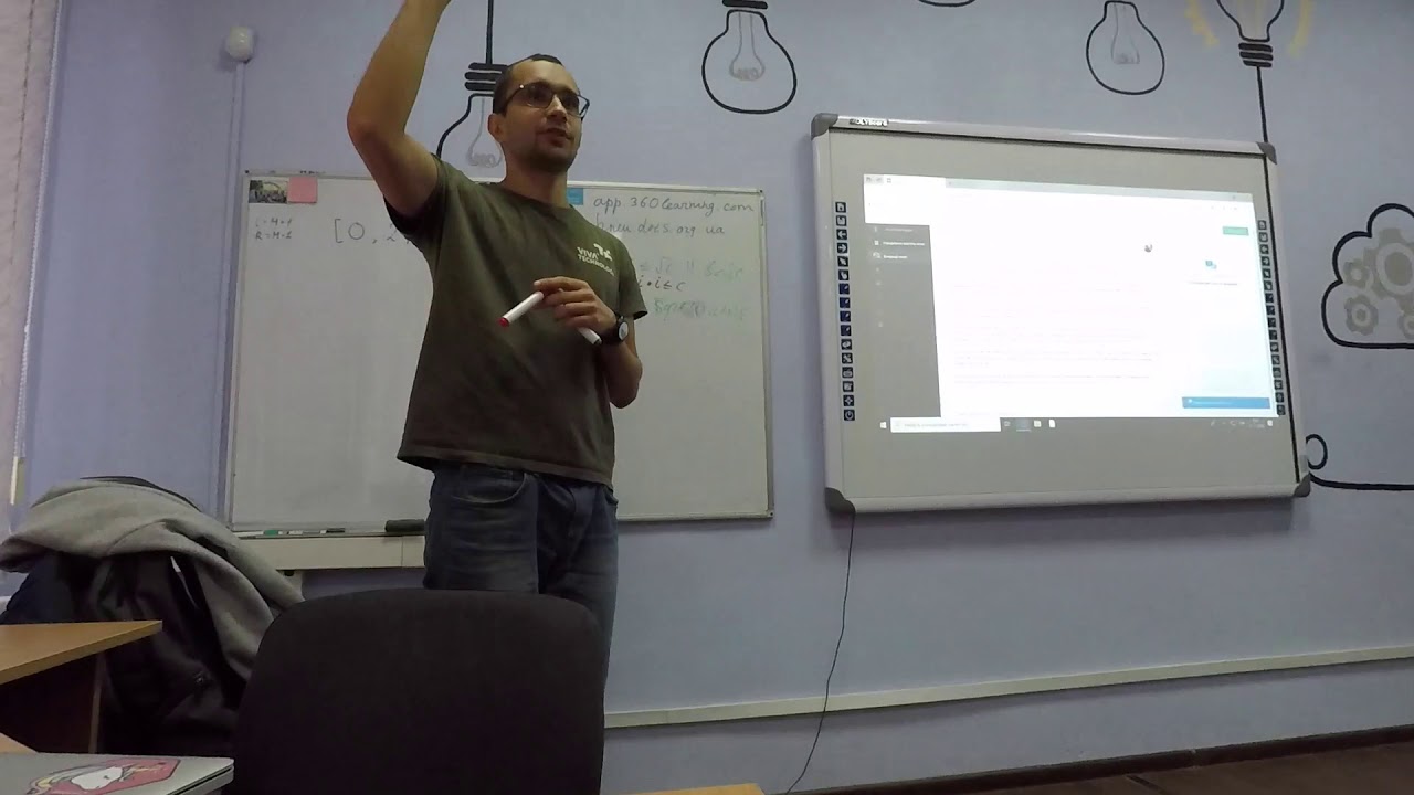 Еще несколько алгоритмов - Day 2 (11.11.2018)