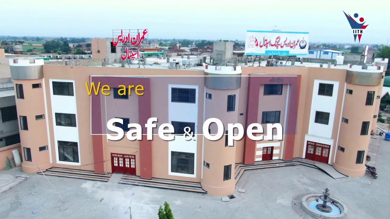 We Are Safe & Open | Imran Idrees Teaching Hospital, Daska Road Sialkot | Stay at Home|#Coronavirus