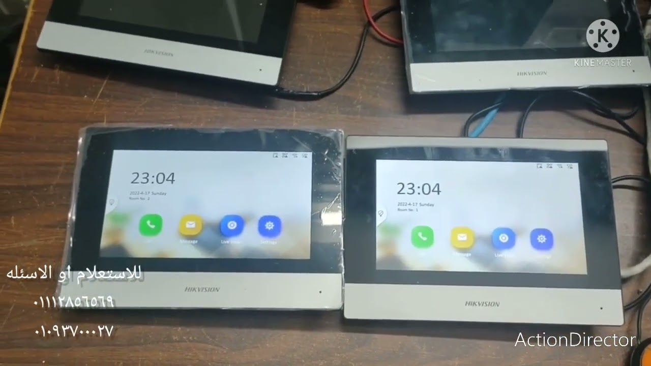 الجزء الثاني من برمجه وتركيب وتوصيل انتركم hikvision ip