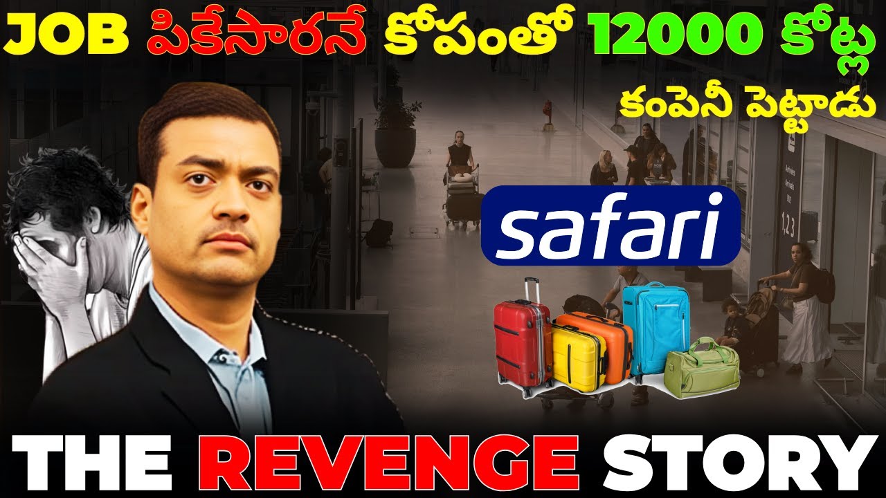 How a Fired Employee Built a ₹12,000 Crore Safari Brand | Business&nbsp;Case&nbsp;Study