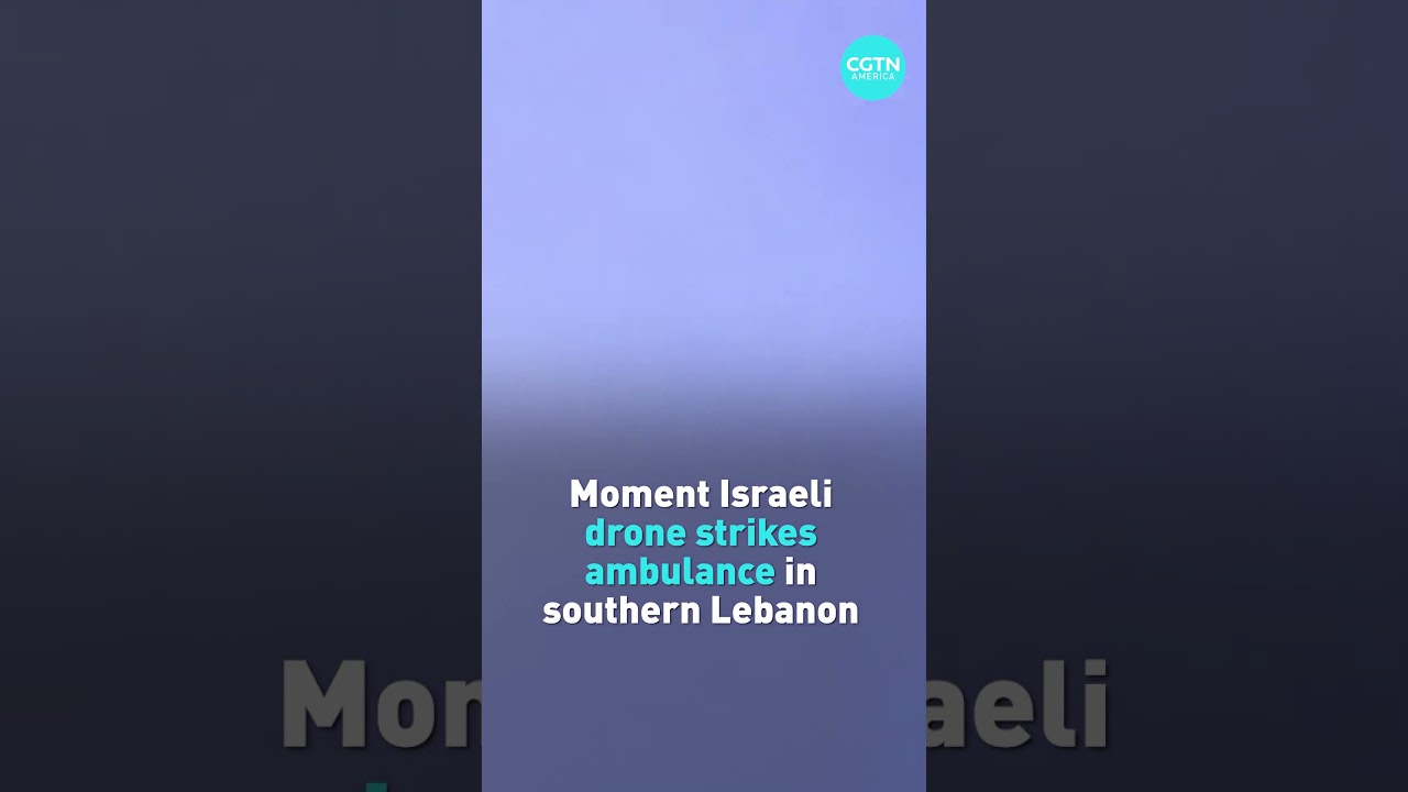 Moment Israeli drone strikes ambulance in southern Lebanon