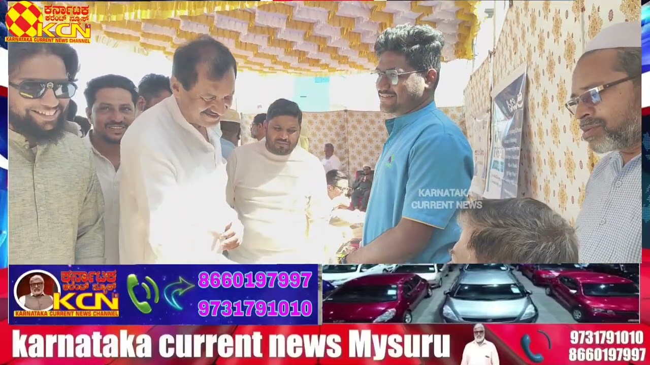 Free Health Camp Organising Junaid IYC Mama Mysore Mohammed KPCC Mysore City Bord Member Gausiya