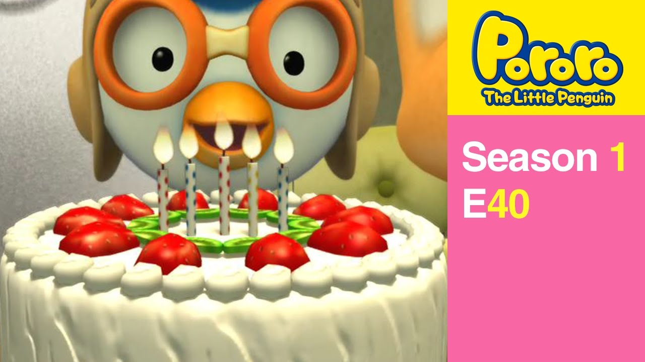[Season 1] E40 Pororo's Surprise Party! | Kids Animation | Pororo the Little Penguin
