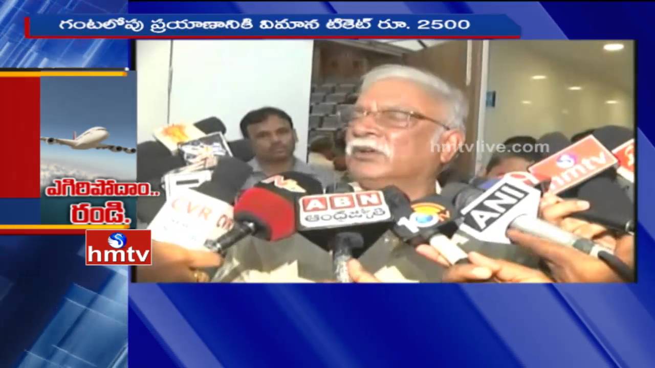 Union Cabinet Approves National Civil Aviation Policy | Ashok Gajapathi Raju | HMTV