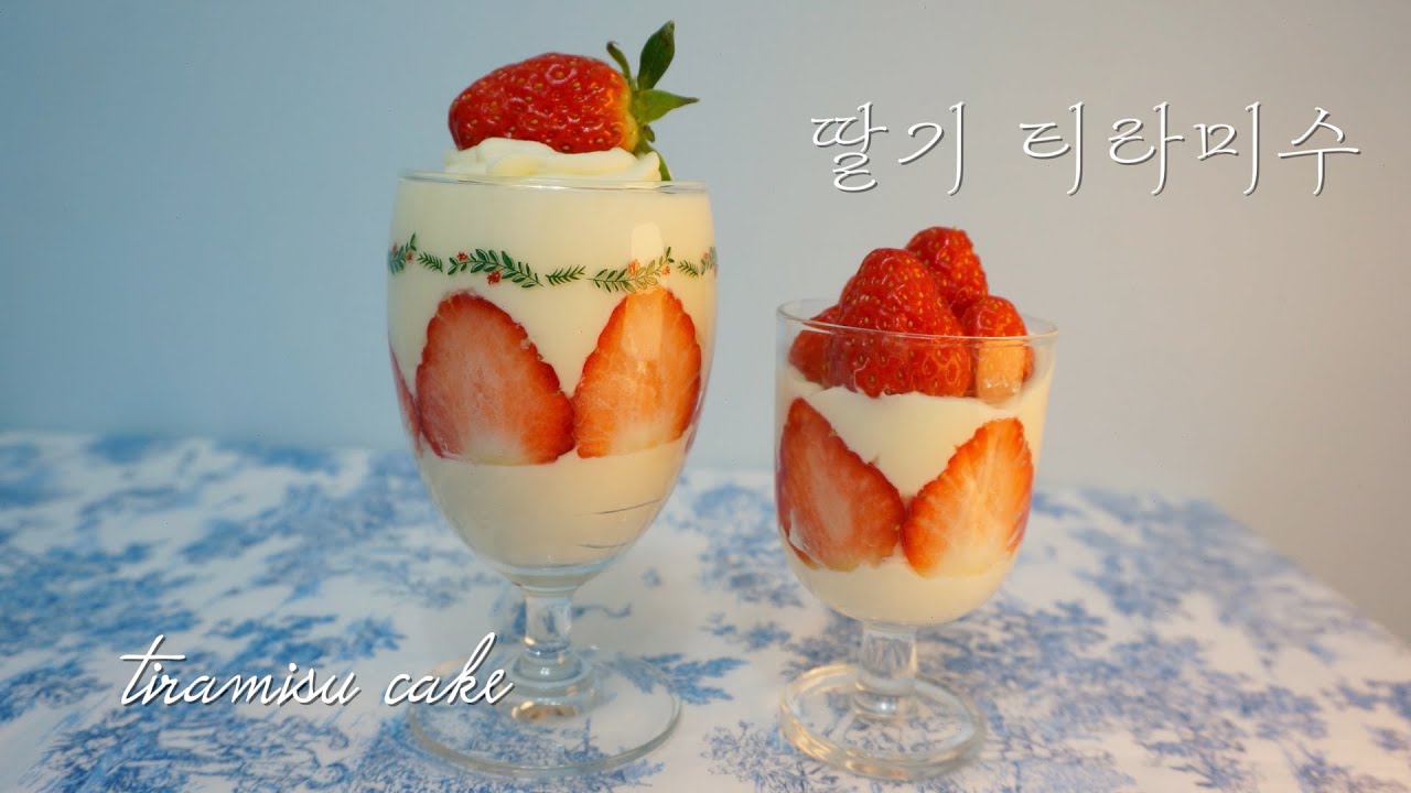 코로나로 다운된 기분을 끌어올려주는 티라미수/ tiramisu cake/베이킹으로 버티는 집콕생활/마스카포네 티라미수/이탈리아 디저트/노오븐베이킹