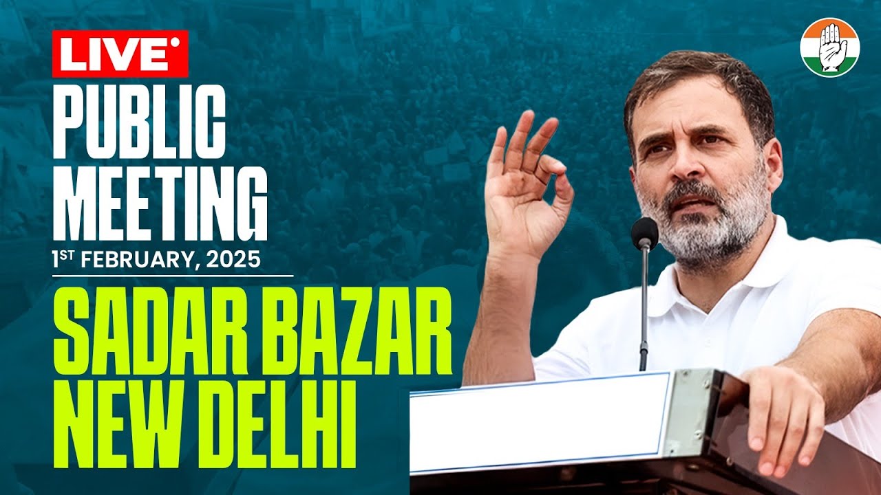 Public Meeting | Sadar Bazar, New Delhi