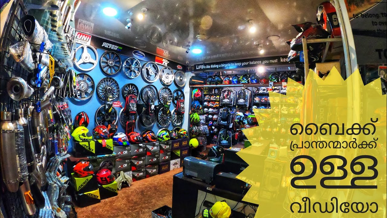 Bike modification shop | കണ്ട് കണ്ണ് തള്ളി 😲😲
