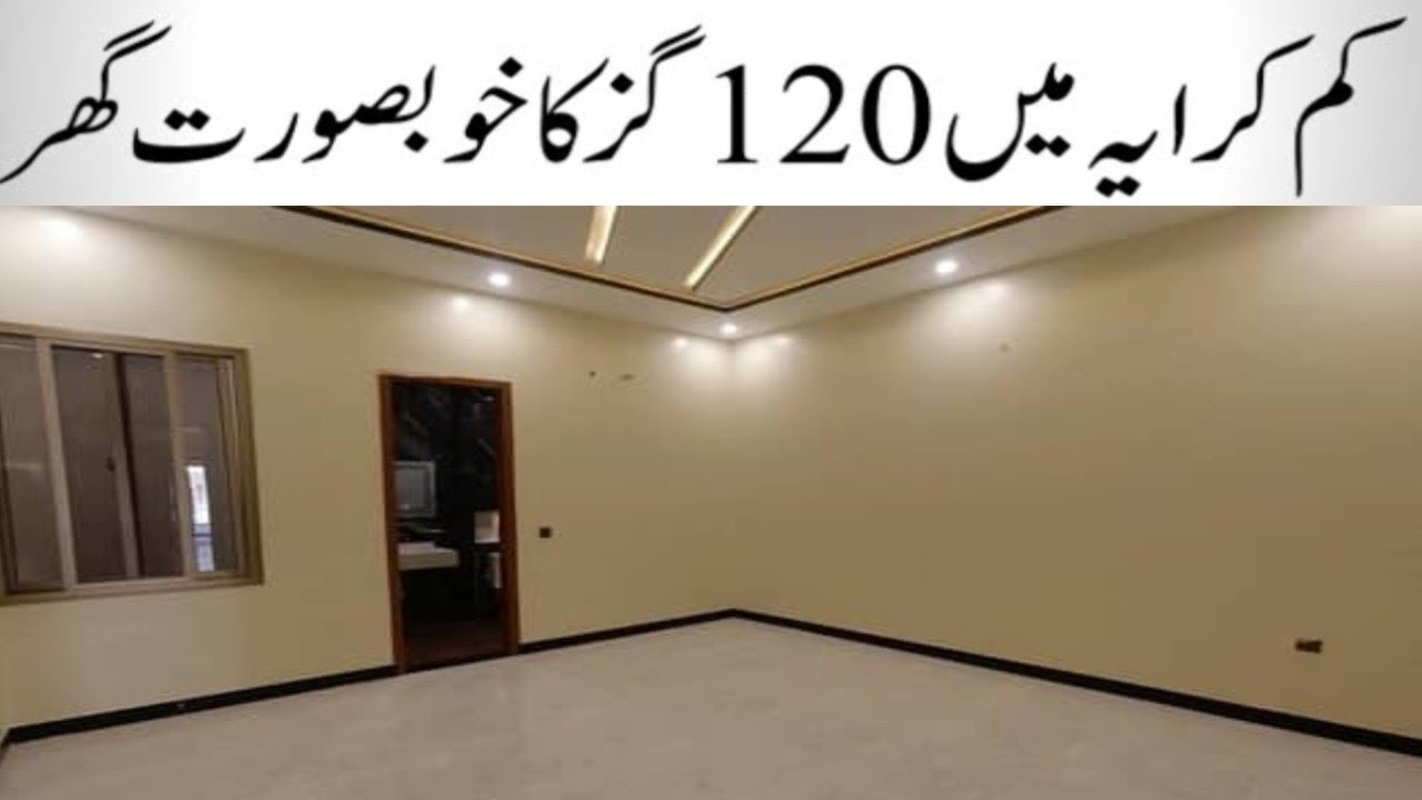 BRAND NEW PORTION |  AVAILABLE FOR RENT 2BED D.D | NEAR MOSMIYAT CHASE ONE | AS PROPERTY 