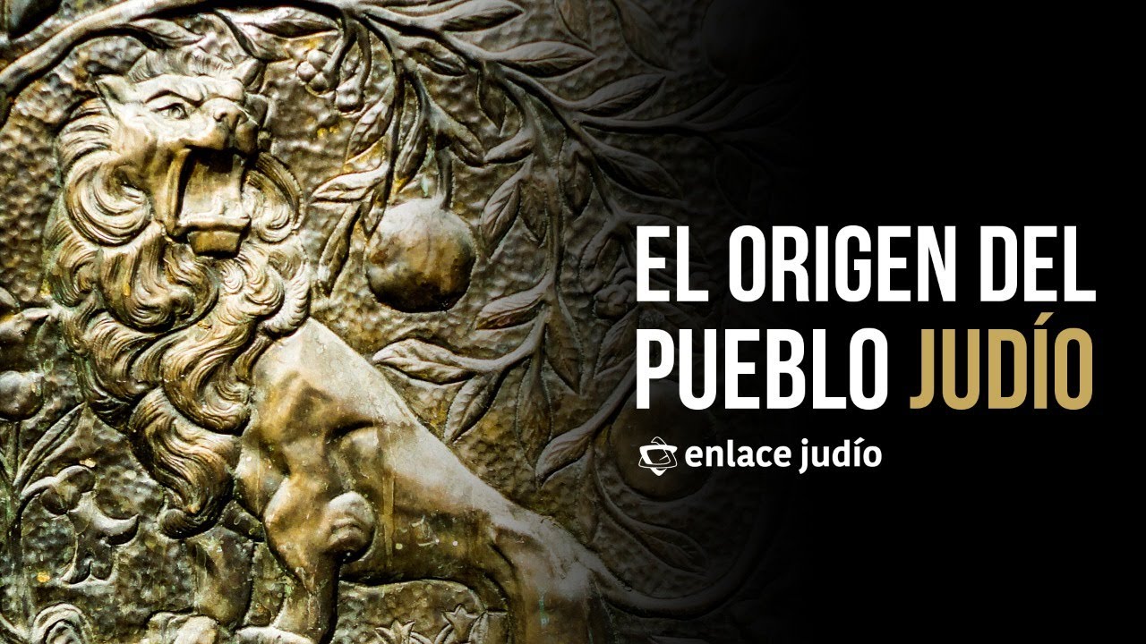 Enlace Judío - Irving Gatell: 