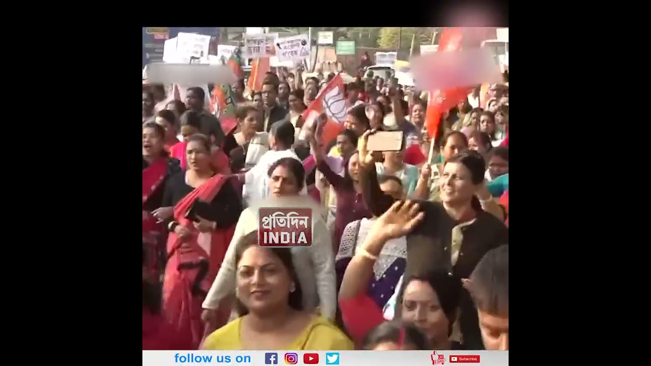 ▶যোৰহাটত জিলা বিজেপিৰ বৃহৎ ৰেলী।গৌৰৱ গগৈ গ'বেক, গৌৰৱ গগৈ হায় হায় ধ্বনিৰে উত্তাল ৰাজপথ।