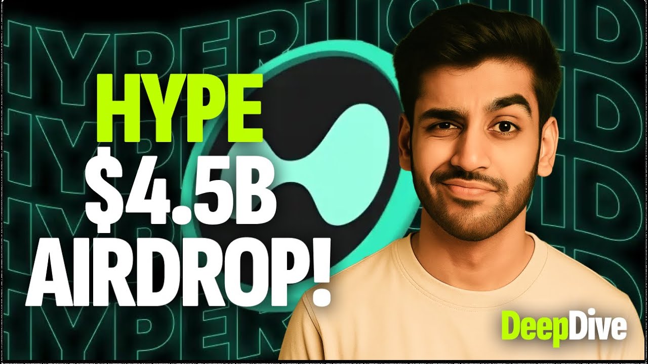 Hyperliquid ОБЪЯСНЕНИЕ: эйрдроп на $4,5 млрд, HyperBFT и сможет ли эта DEX превзойти по скорости ...
