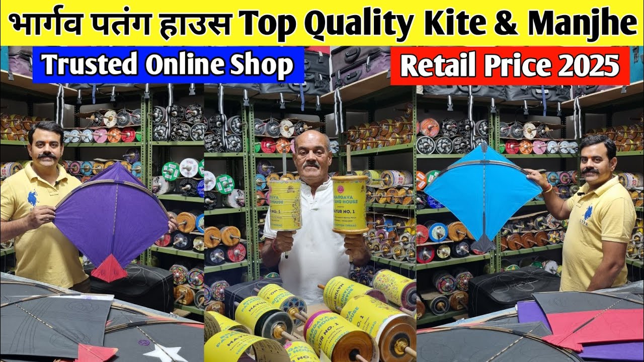 Tournament Quality Patang & Manjhe | All India Delivery Available | Sumit K Vlogs