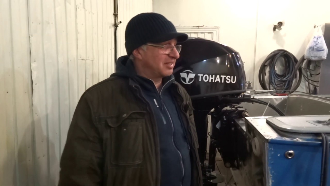 Маленький обзор Тохатсу МФС 50