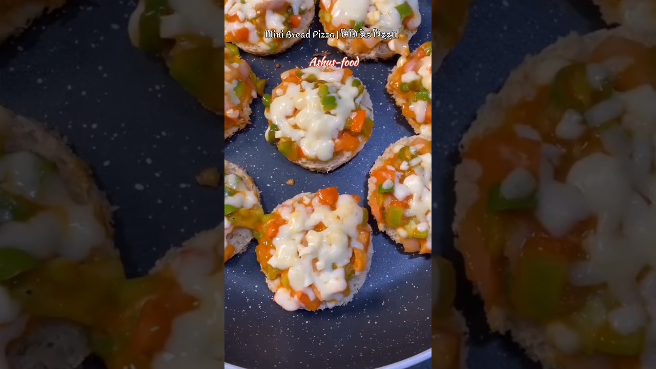 Instant Mini Bread Pizza| झटपट ब्रेड पिझ्झा रेसिपी 