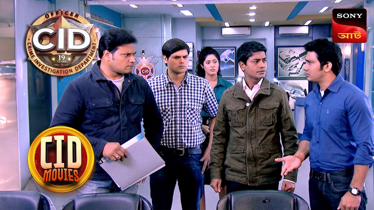 The Revenge Continues | CID Movies | 07 Apr 2025
