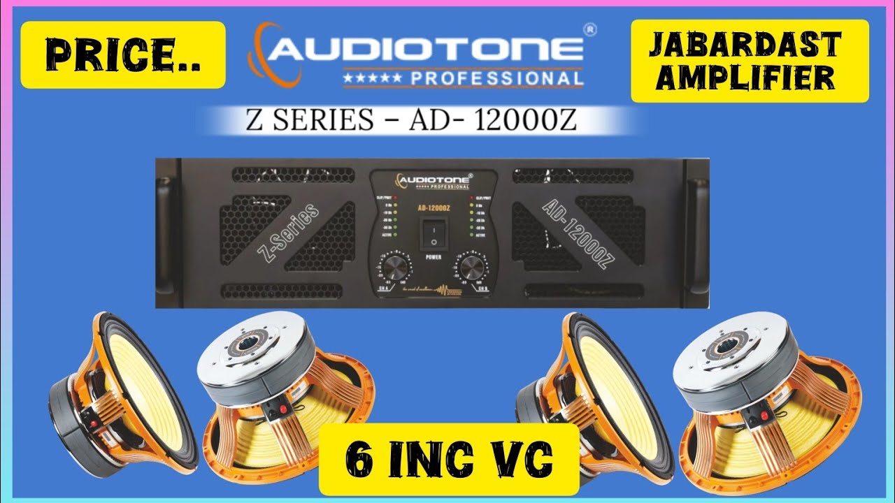 Audiotone AD 12000Z Amplifier Ditails 