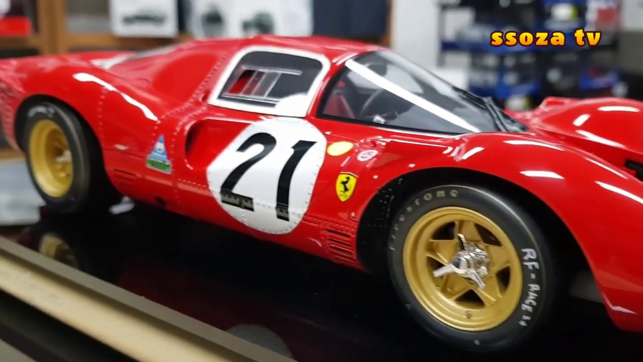 Ferrari 330 P4 amalgam 페라리 330 P4 아말감 컬렉션
