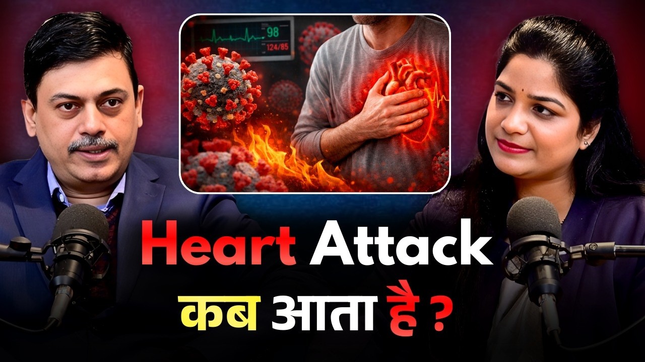 Bachchon Ki Heart Disease Kitni Risky? | Pacemaker Safe Hai? | Covid Ke Baad Heart Risk Ka Sach!