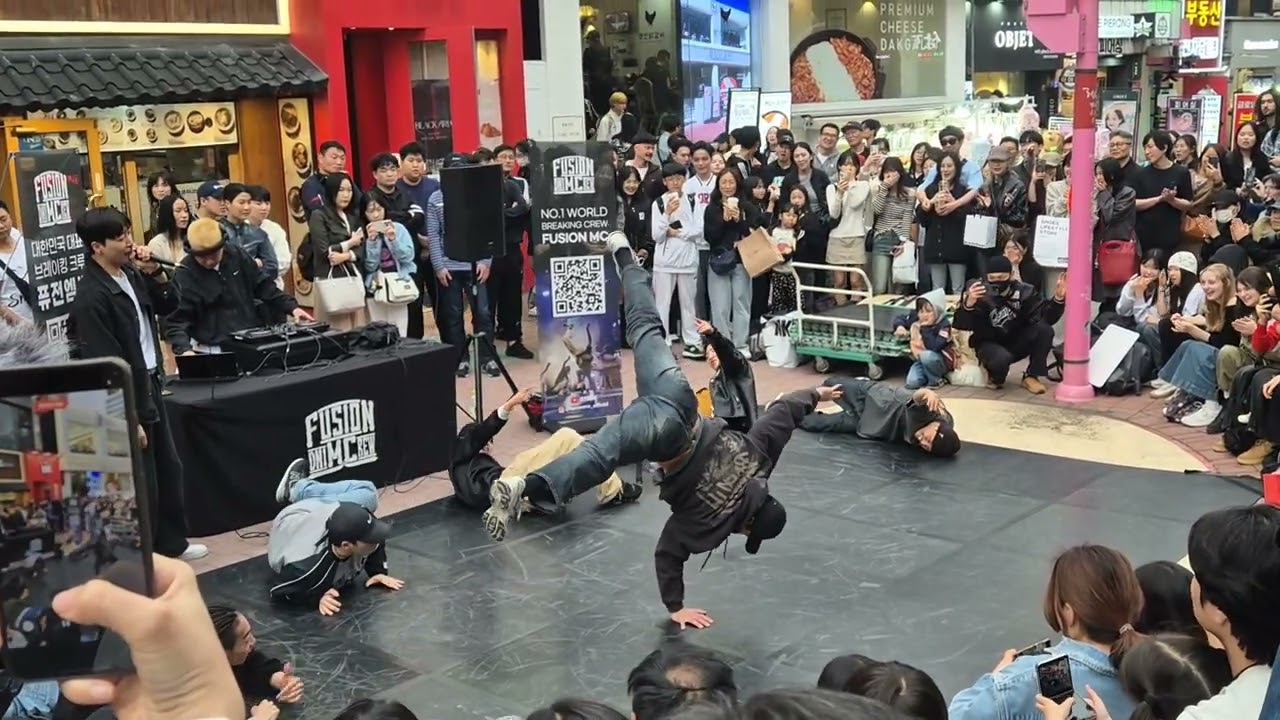 20250502 183418 #퓨전엠씨 홍대 버스킹 #FusionMC Hongdae Busking