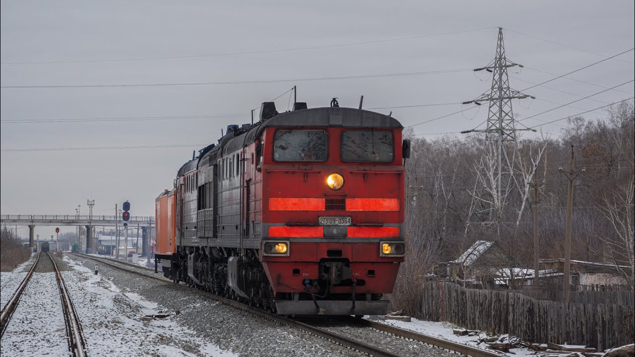 «Старичок» 2тэ10у-384/433 с ПОМом по перегону Салават-Зирган 