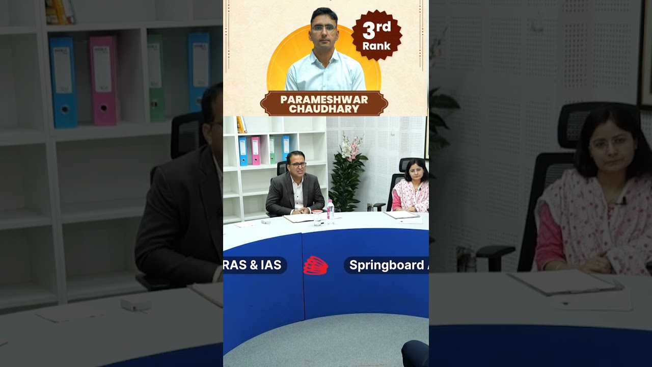 3rd Rank, RAS 2023 Parameshwar Choudhary || springboardacademy