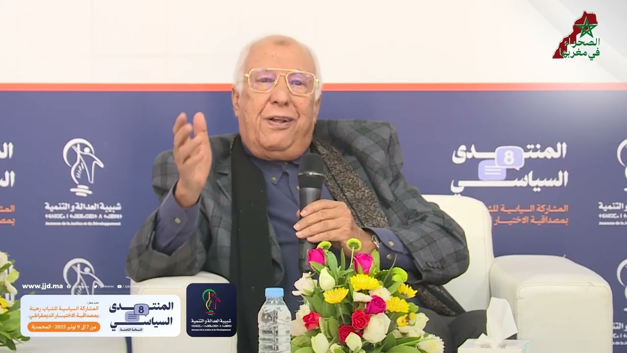 مولاي امحمد الخليفة والإصلاح السياسي بالمغرب… في الحاجة إلى جيل جديد من الإصلاحات