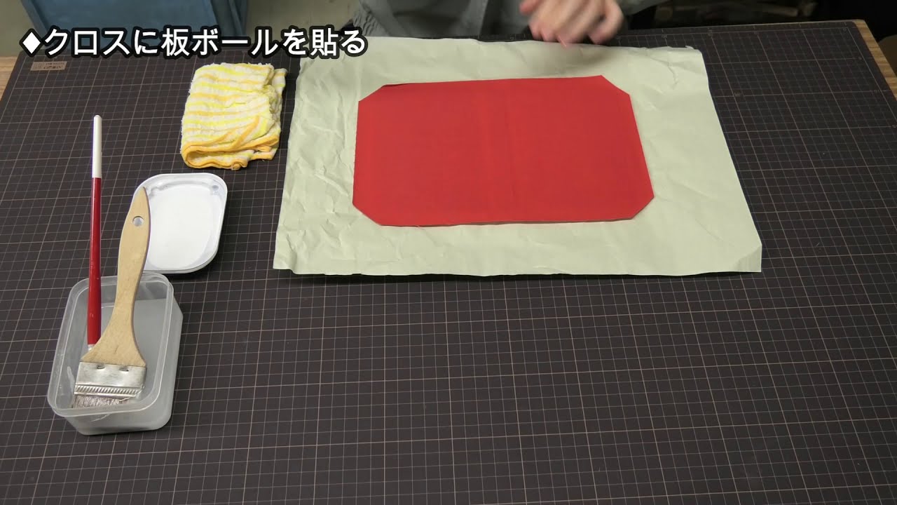文庫本を上製本にする 7/9 「表紙貼り」