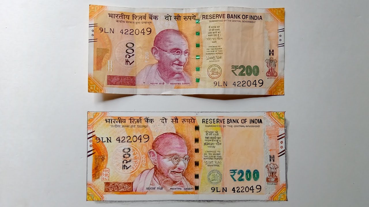 Drawing 200 Rupee Note By Pencil Colour | Realistic Art