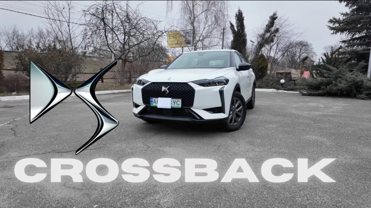 DS3 Crossback |  Хотів під замовлення, а купив по наявності! Оглядаємо авто разом з власником.