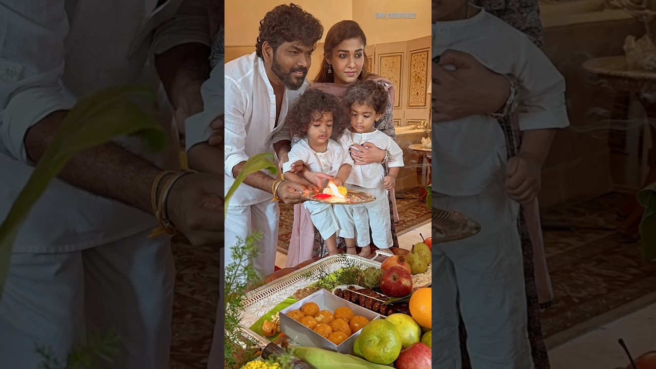 Nayanthara & Family❤️|#nayanthara |#wikki|#ganeshchaturthi|#celebration|#family|#shortsfeed|#shorts