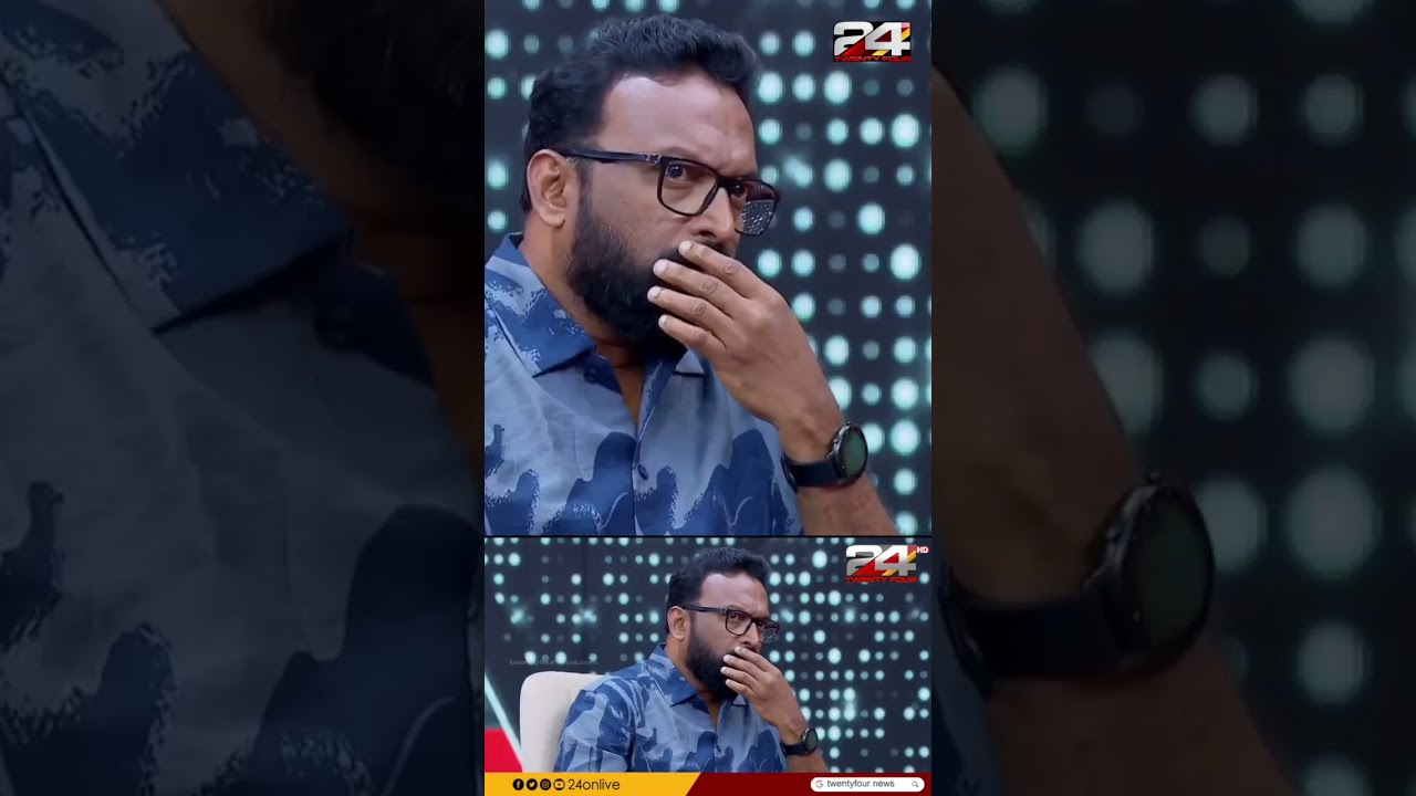 'സ്ത്രീകൾക്ക് ലഭിക്കുന്നത് പോലെയുള്ള പ്രൈവസി പുരുഷന്മാർക്കും ലഭിക്കണം'