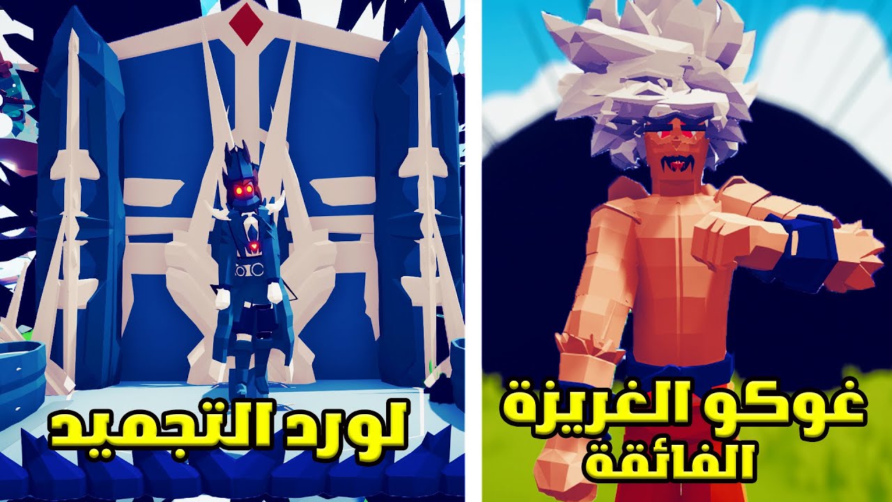 TABS|🔥 !! مصمم عربي دمر تابز رسميا