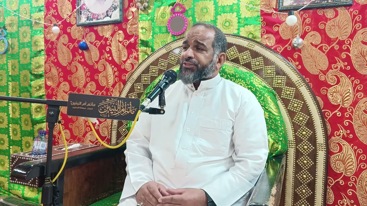 ماتم ام البنين العكر | انا لكبر خذني لمي وعمتي | الرادود الحاج علي فردان